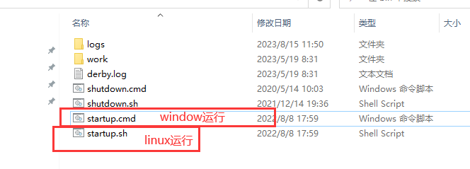 Elsten Software Bliss 20230817 instal the last version for windows